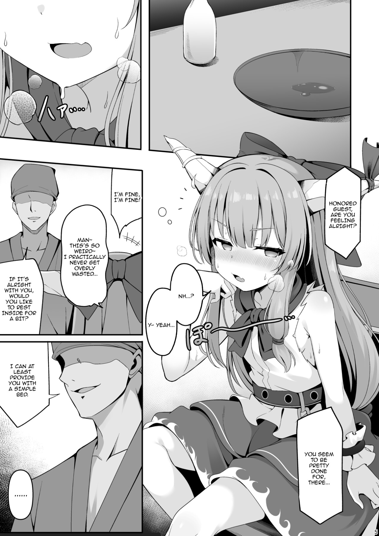 Hentai Manga Comic-There's No Way An Oni Like Suika Would Fall To Pleasure-Read-4